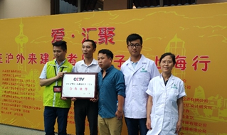 图片6.jpg 图片6.jpg